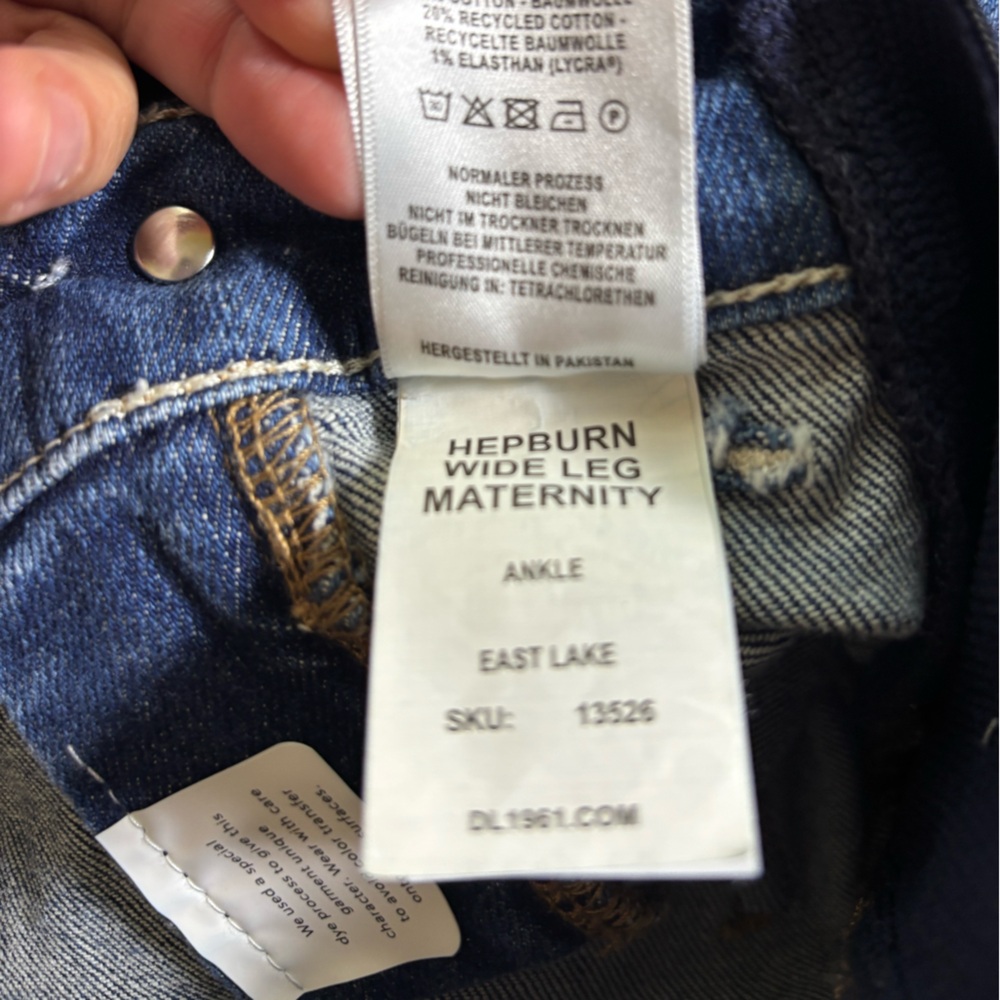 DL1961 Maternity Hepburn Wide Leg Jeans in east lake vintage wash, size 27 - Picture 10 of 11